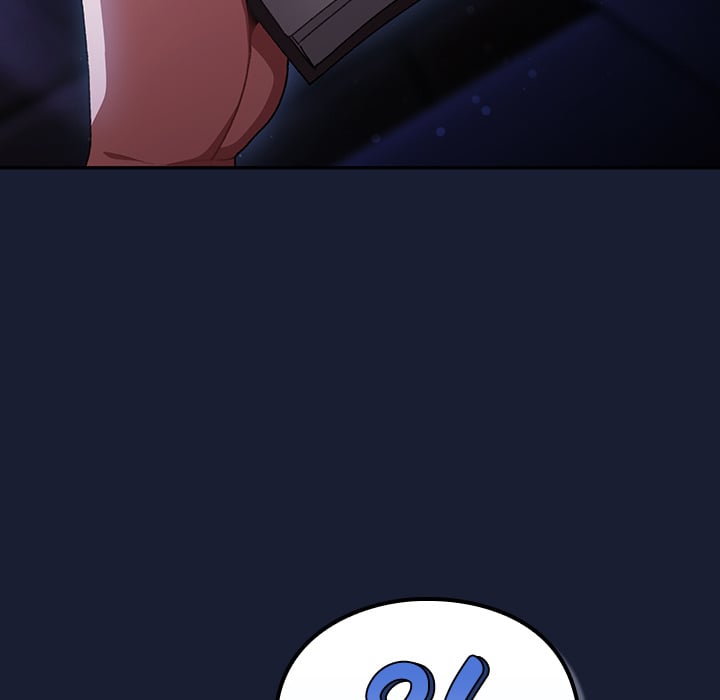 Thrust & Conquer - Chapter 33 [photo 199] - MangaPorn