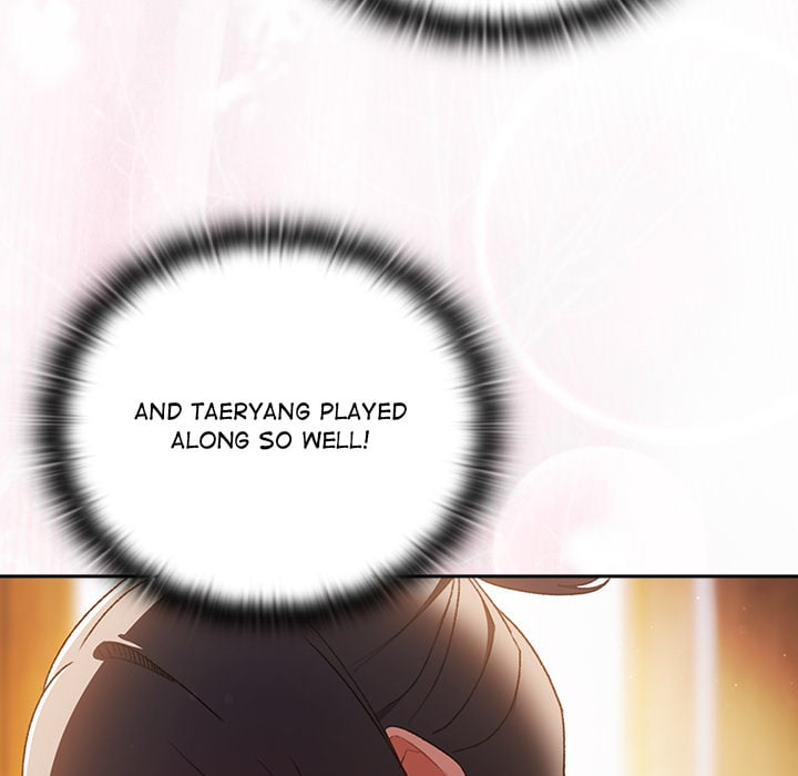 Thrust & Conquer - Chapter 33 [photo 79] - MangaPorn