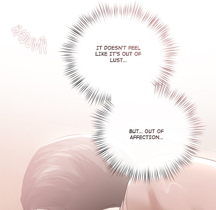 Slave to Poetry - Chapter 23 [photo 122] - MangaPorn