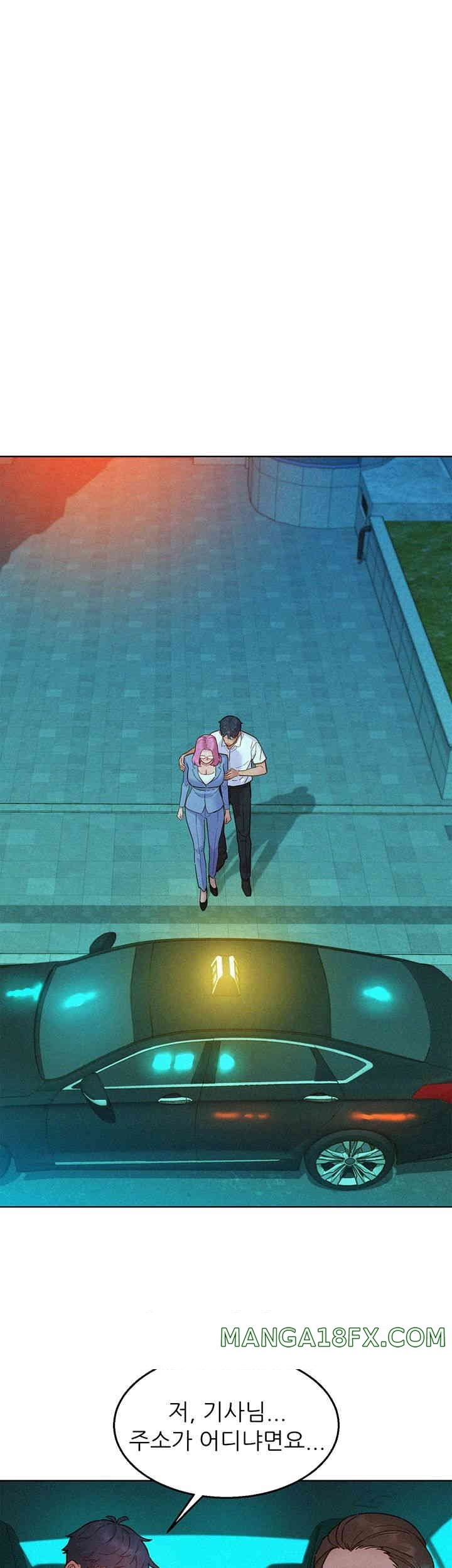 Friendship to Love Raw - Chapter 89 [photo 30] - MangaPorn