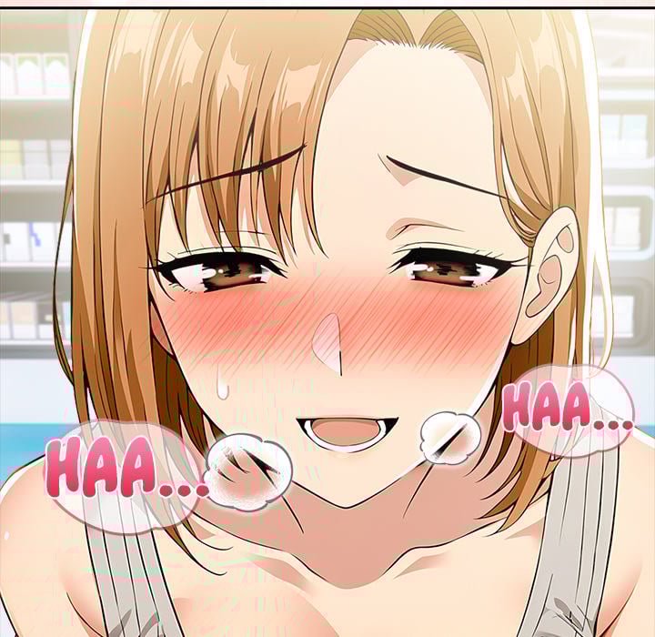 A Lucrative Affair - Chapter 15 [photo 113] - MangaPorn