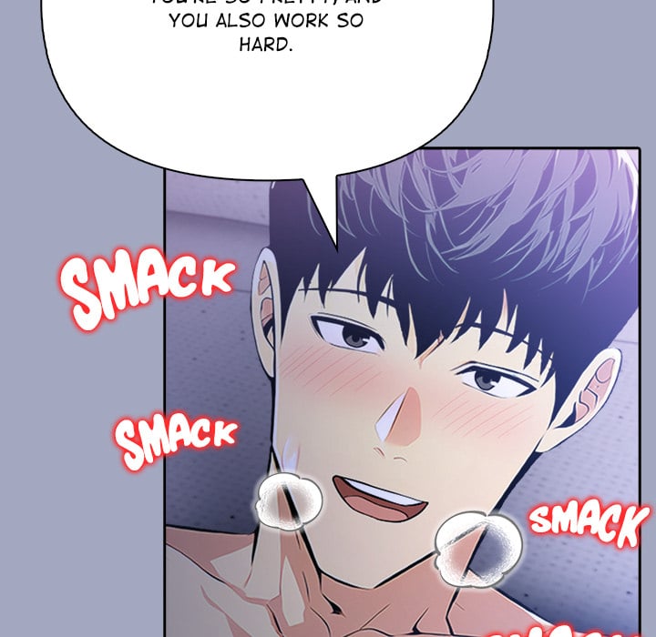 A Lucrative Affair - Chapter 15 [photo 131] - MangaPorn
