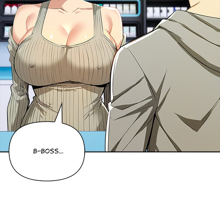 A Lucrative Affair - Chapter 15 [photo 161] - MangaPorn