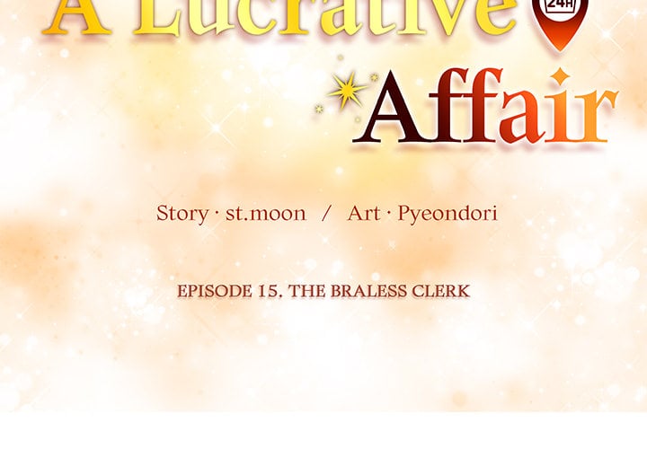 A Lucrative Affair - Chapter 15 [photo 2] - MangaPorn