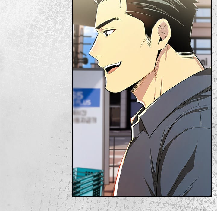 A Lucrative Affair - Chapter 15 [photo 64] - MangaPorn