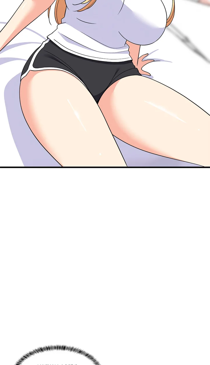 College Grades Skyrocketing (Uncensored) - Chapter 35 [photo 91] - MangaPorn