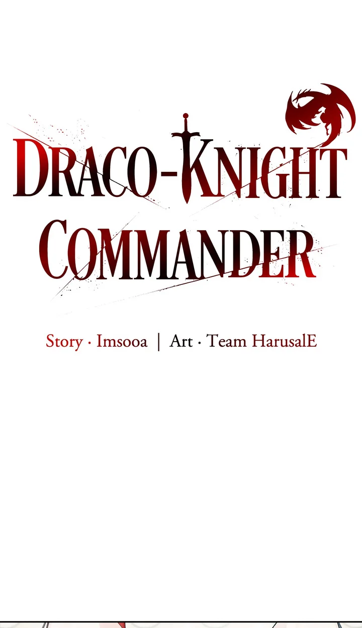 Draco-Knight Commander (Uncensored) - Chapter 41 [photo 40] - MangaPorn