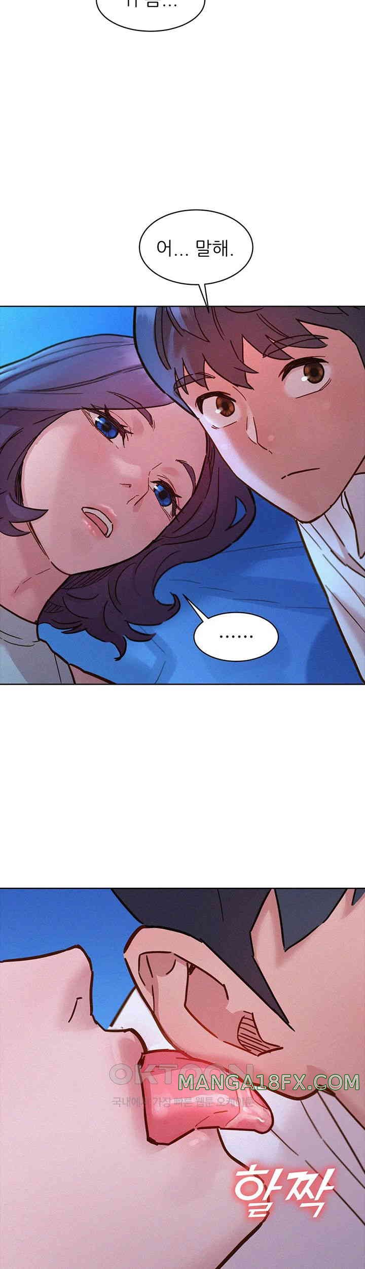 Friendship to Love Raw - Chapter 90 [photo 44] - MangaPorn