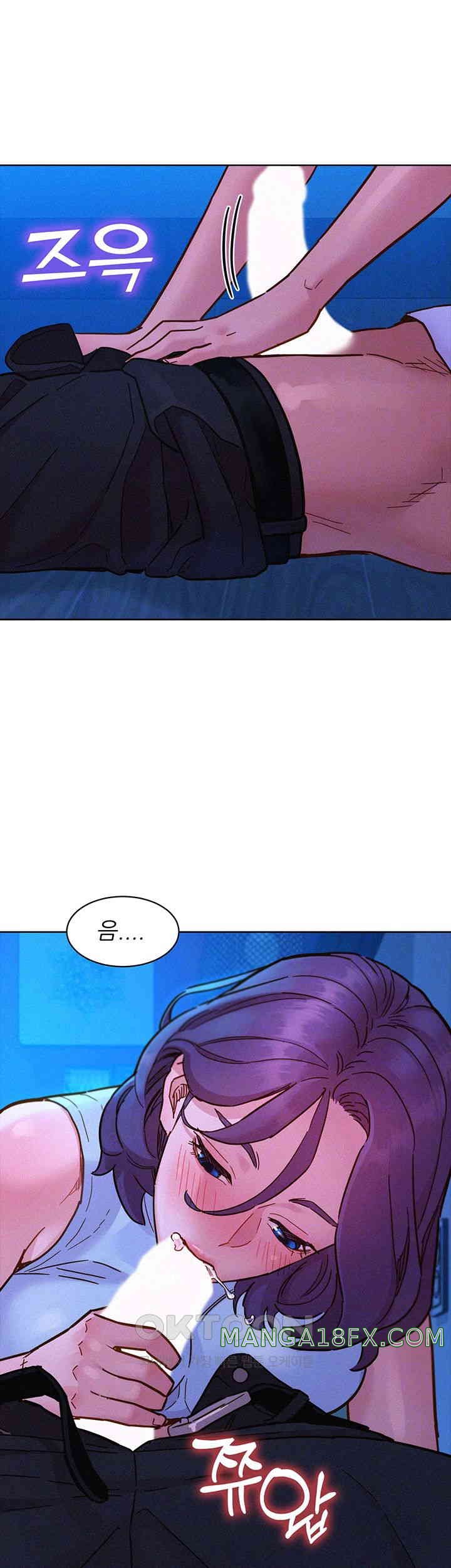 Friendship to Love Raw - Chapter 91 [photo 14] - MangaPorn