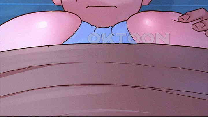 Friendship to Love Raw - Chapter 91 [photo 18] - MangaPorn