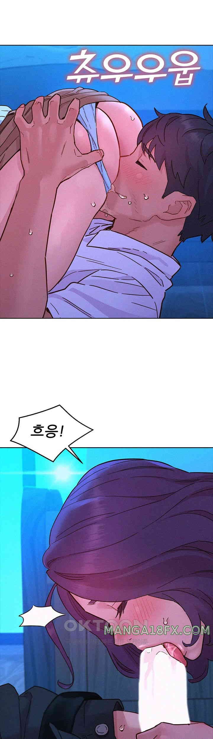 Friendship to Love Raw - Chapter 91 [photo 20] - MangaPorn