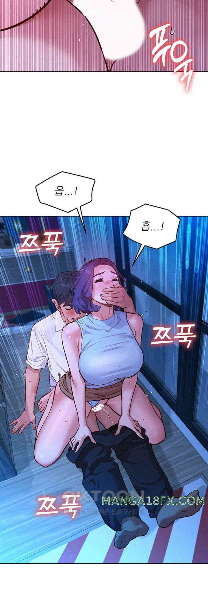 Friendship to Love Raw - Chapter 91 [photo 31] - MangaPorn