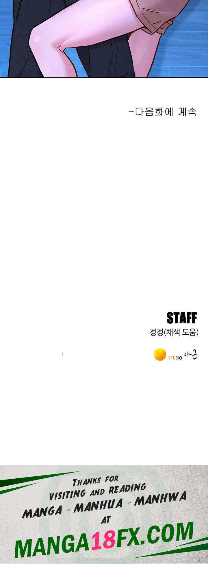 Friendship to Love Raw - Chapter 91 [photo 46] - MangaPorn