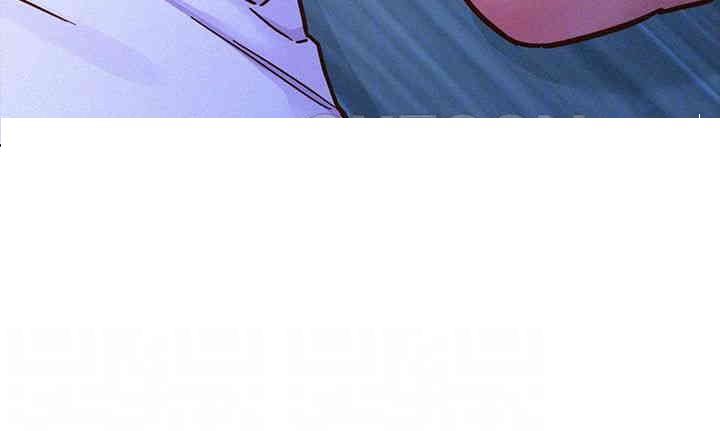 Friendship to Love Raw - Chapter 91 [photo 9] - MangaPorn