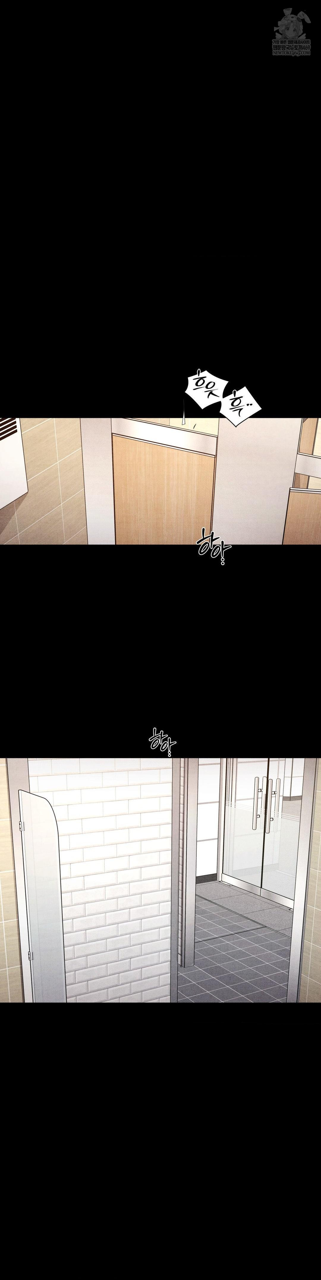 Daily Humiliation Experience Raw - Chapter 62 [photo 20] - MangaPorn