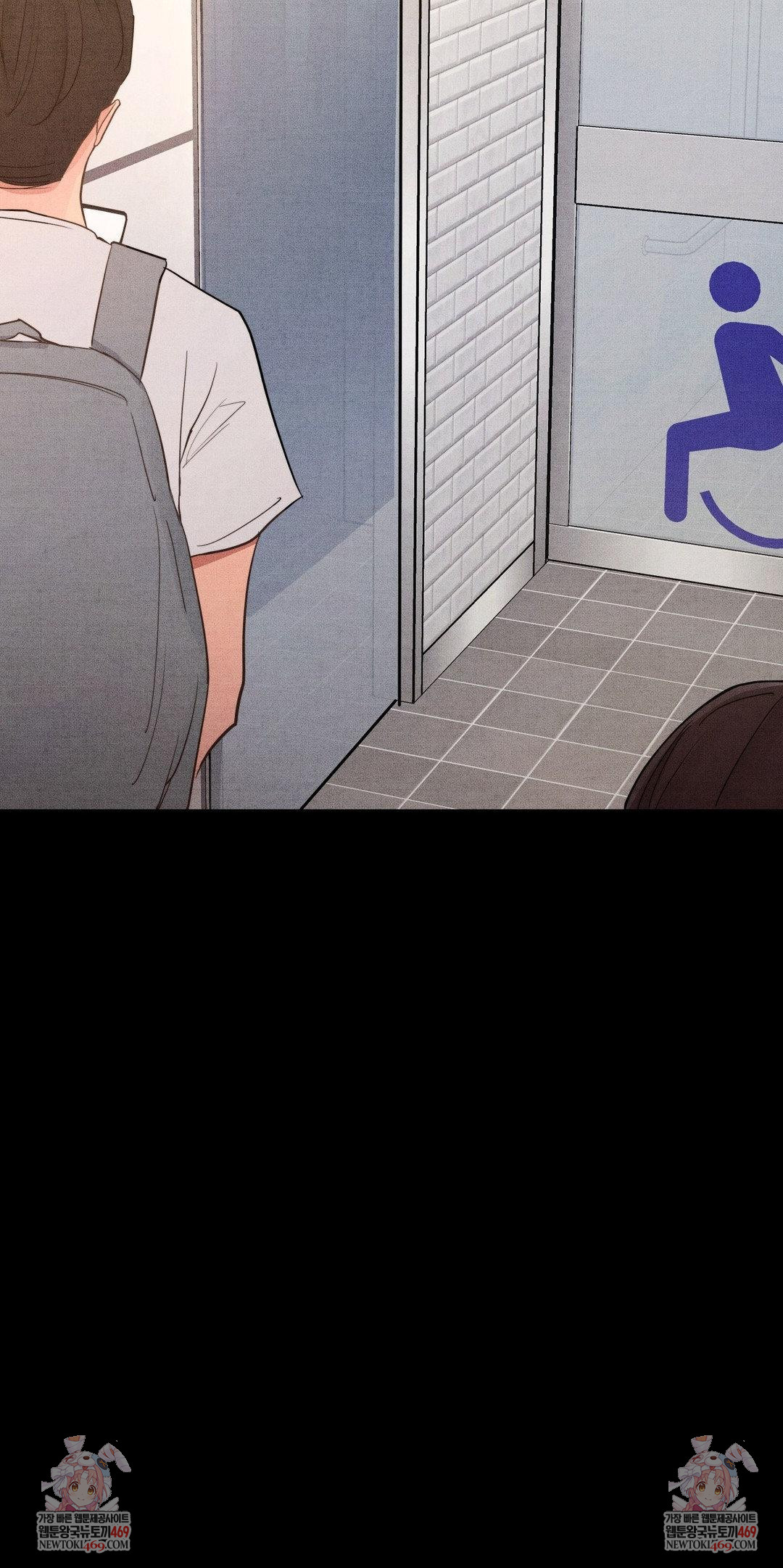 Daily Humiliation Experience Raw - Chapter 62 [photo 22] - MangaPorn