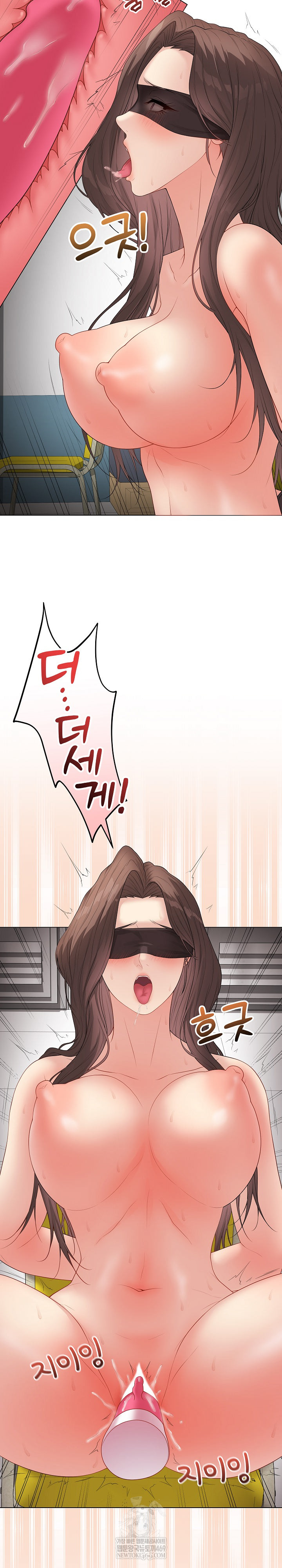 Private Academy Raw - Chapter 62 [photo 31] - MangaPorn