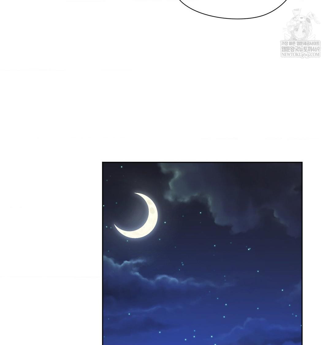 She Recommends a Harem Raw - Chapter 50 [photo 107] - MangaPorn