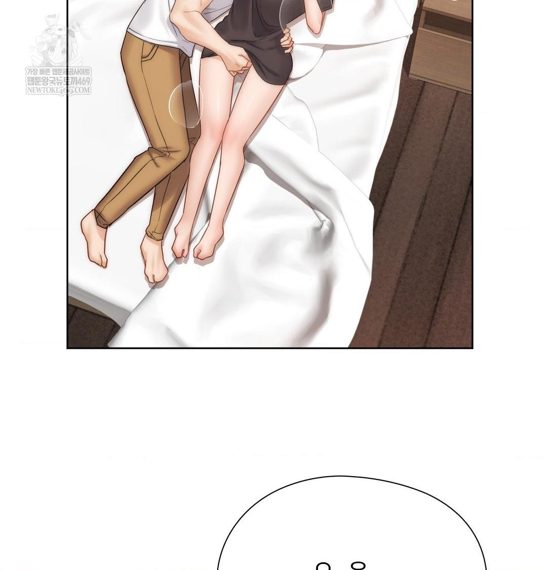 She Recommends a Harem Raw - Chapter 50 [photo 15] - MangaPorn