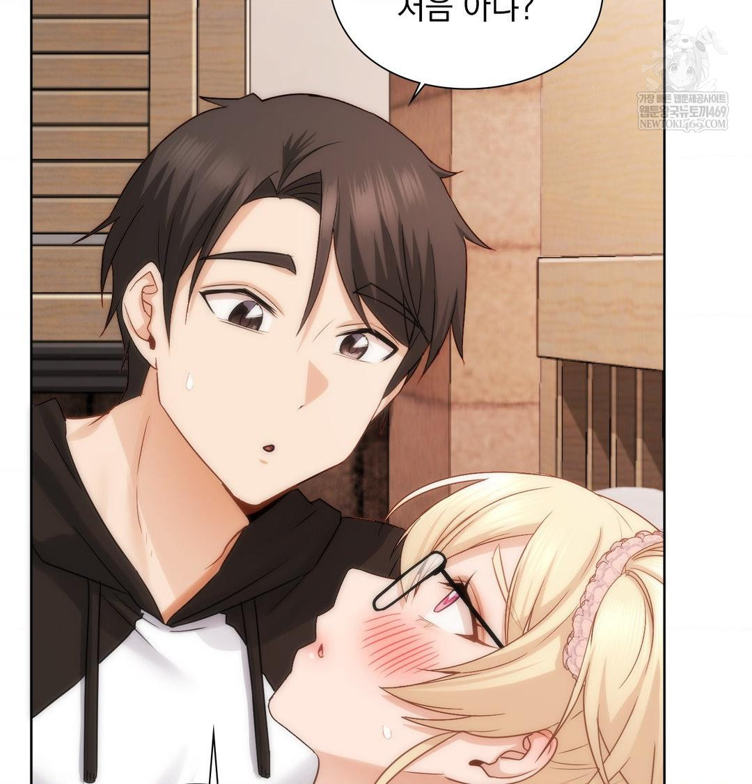 She Recommends a Harem Raw - Chapter 50 [photo 18] - MangaPorn