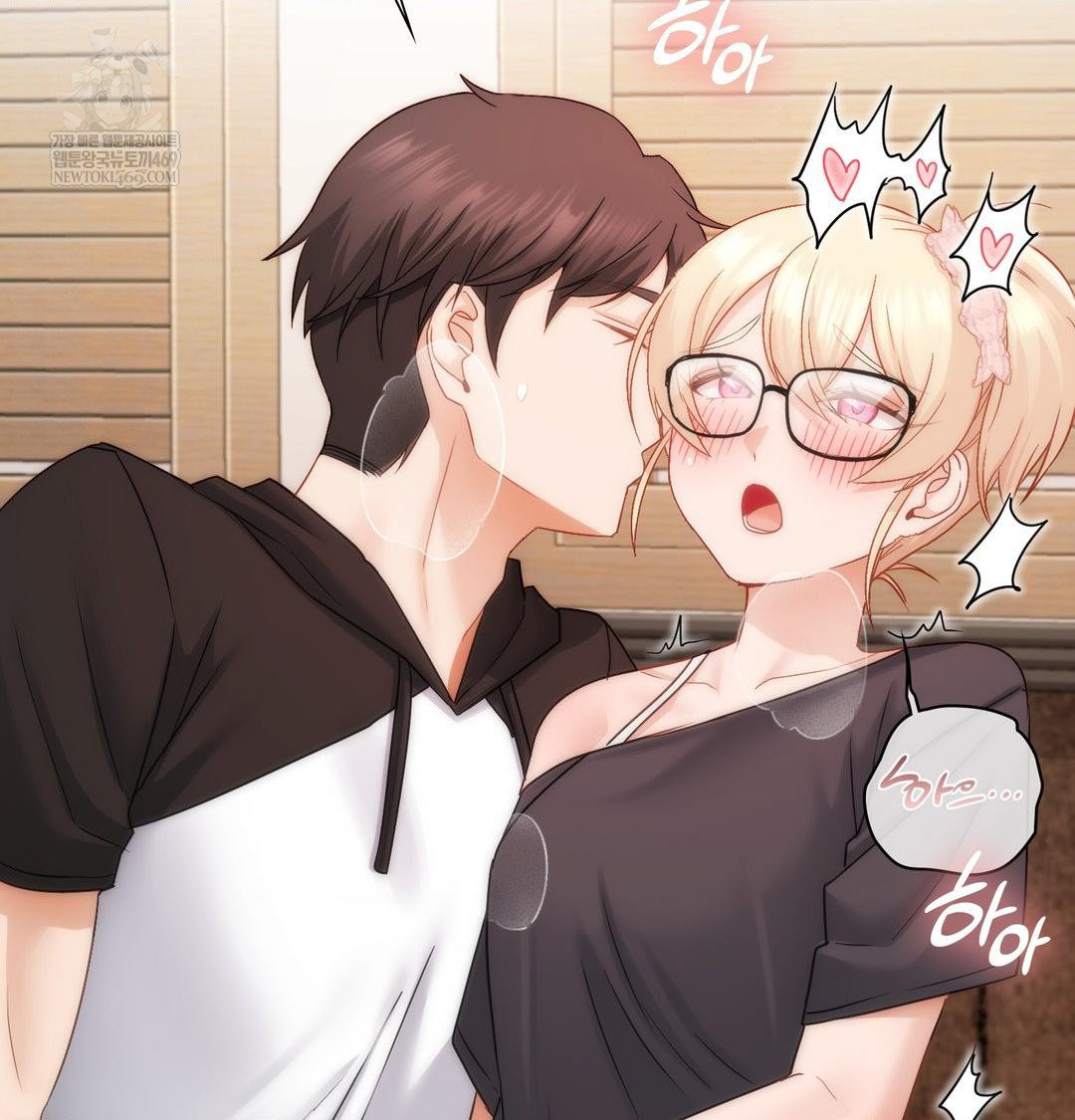 She Recommends a Harem Raw - Chapter 50 [photo 2] - MangaPorn