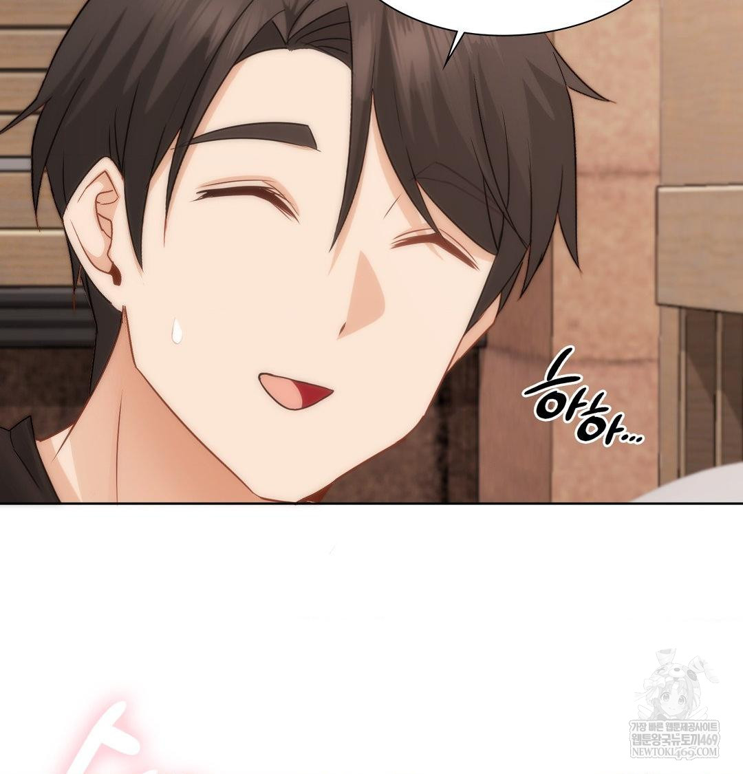 She Recommends a Harem Raw - Chapter 50 [photo 20] - MangaPorn