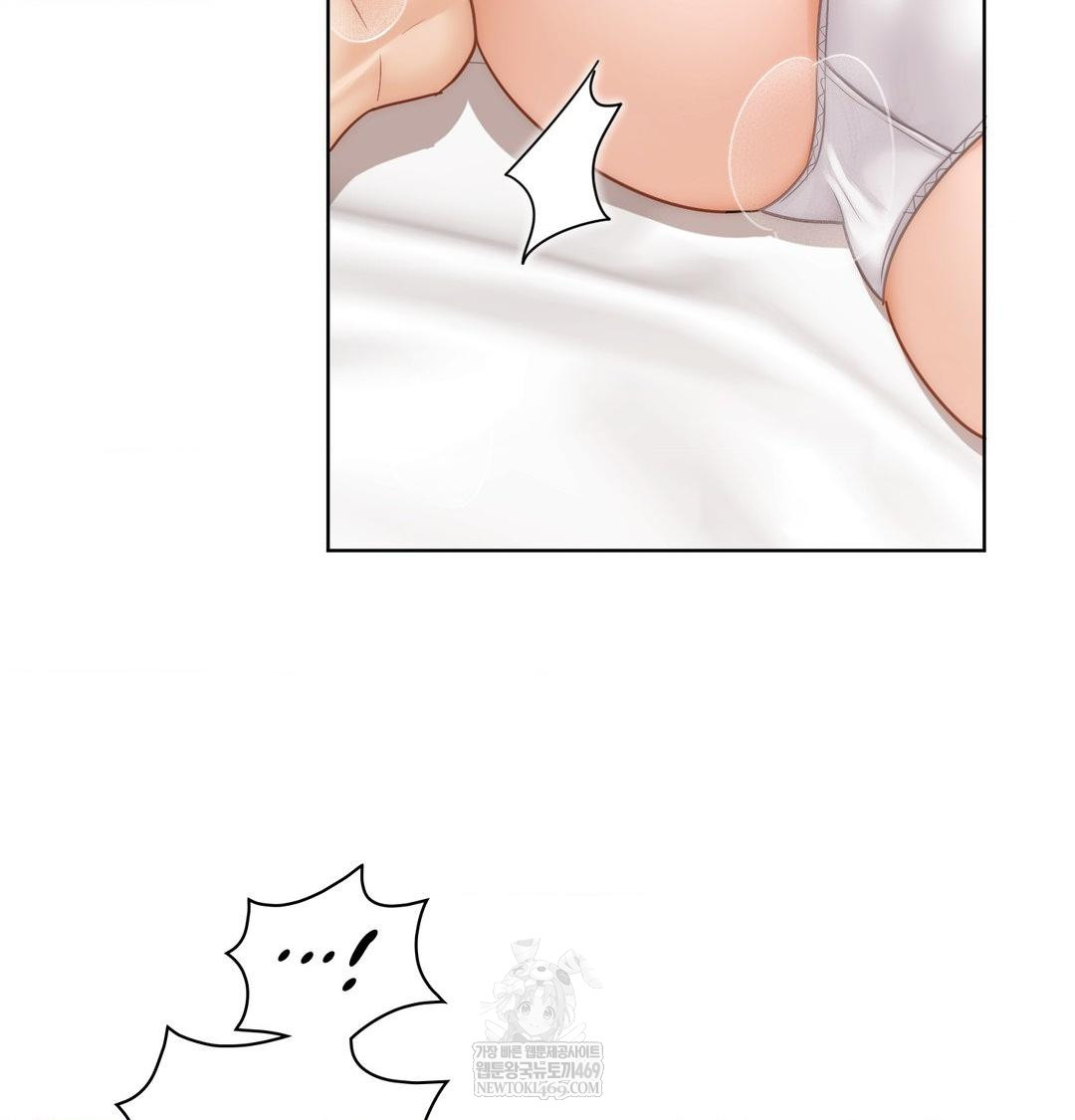 She Recommends a Harem Raw - Chapter 50 [photo 28] - MangaPorn