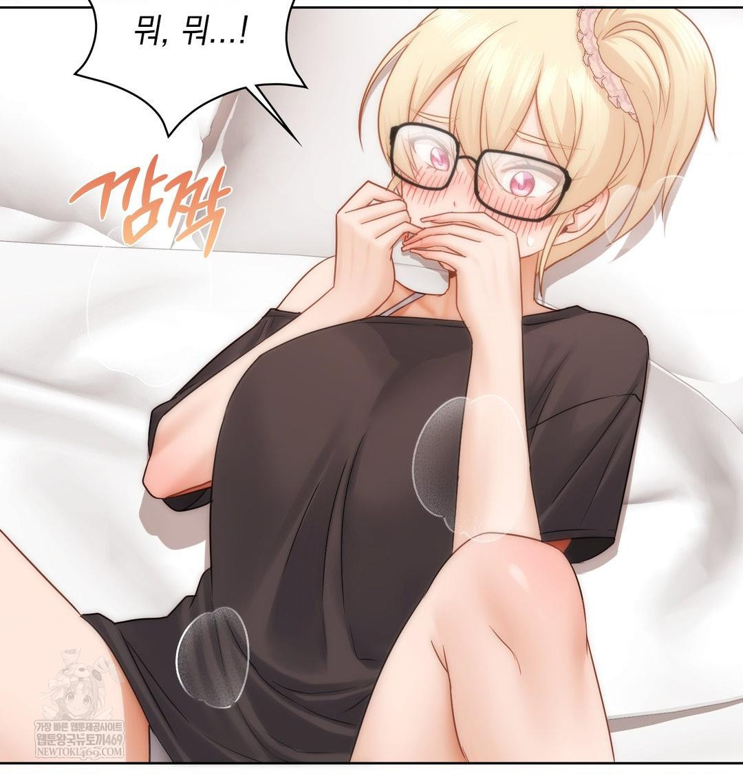 She Recommends a Harem Raw - Chapter 50 [photo 29] - MangaPorn