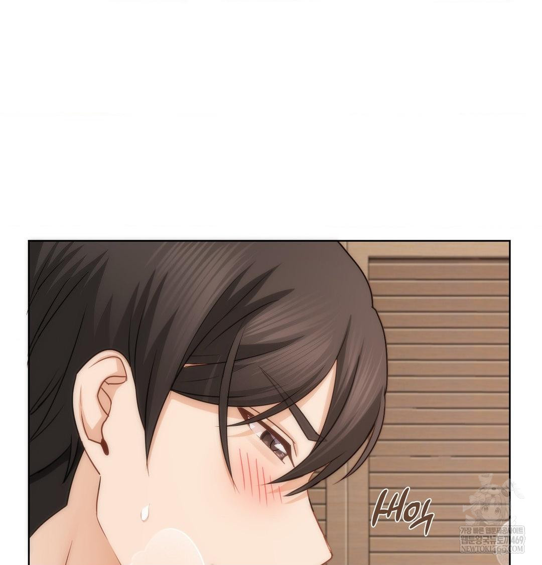 She Recommends a Harem Raw - Chapter 50 [photo 30] - MangaPorn