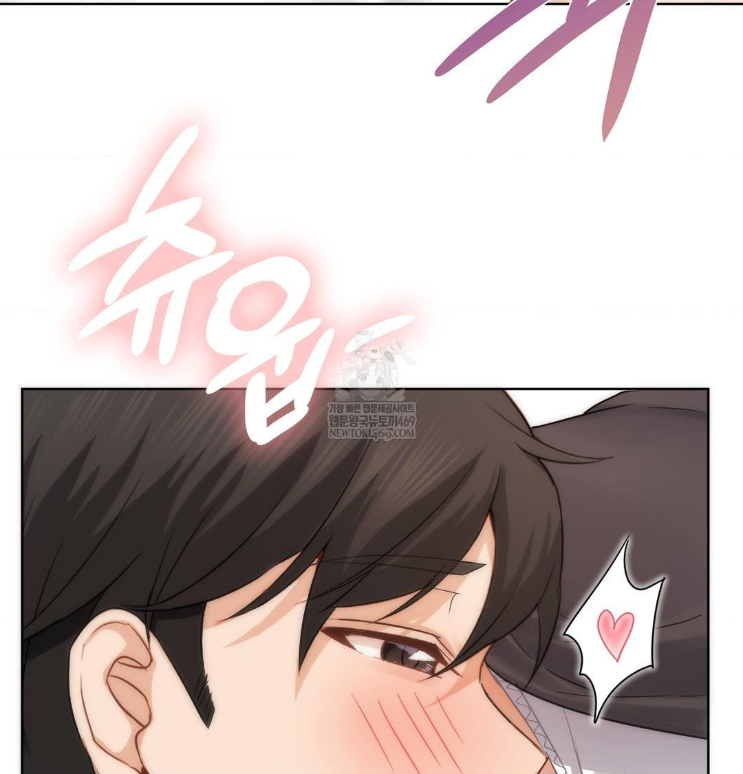 She Recommends a Harem Raw - Chapter 50 [photo 34] - MangaPorn