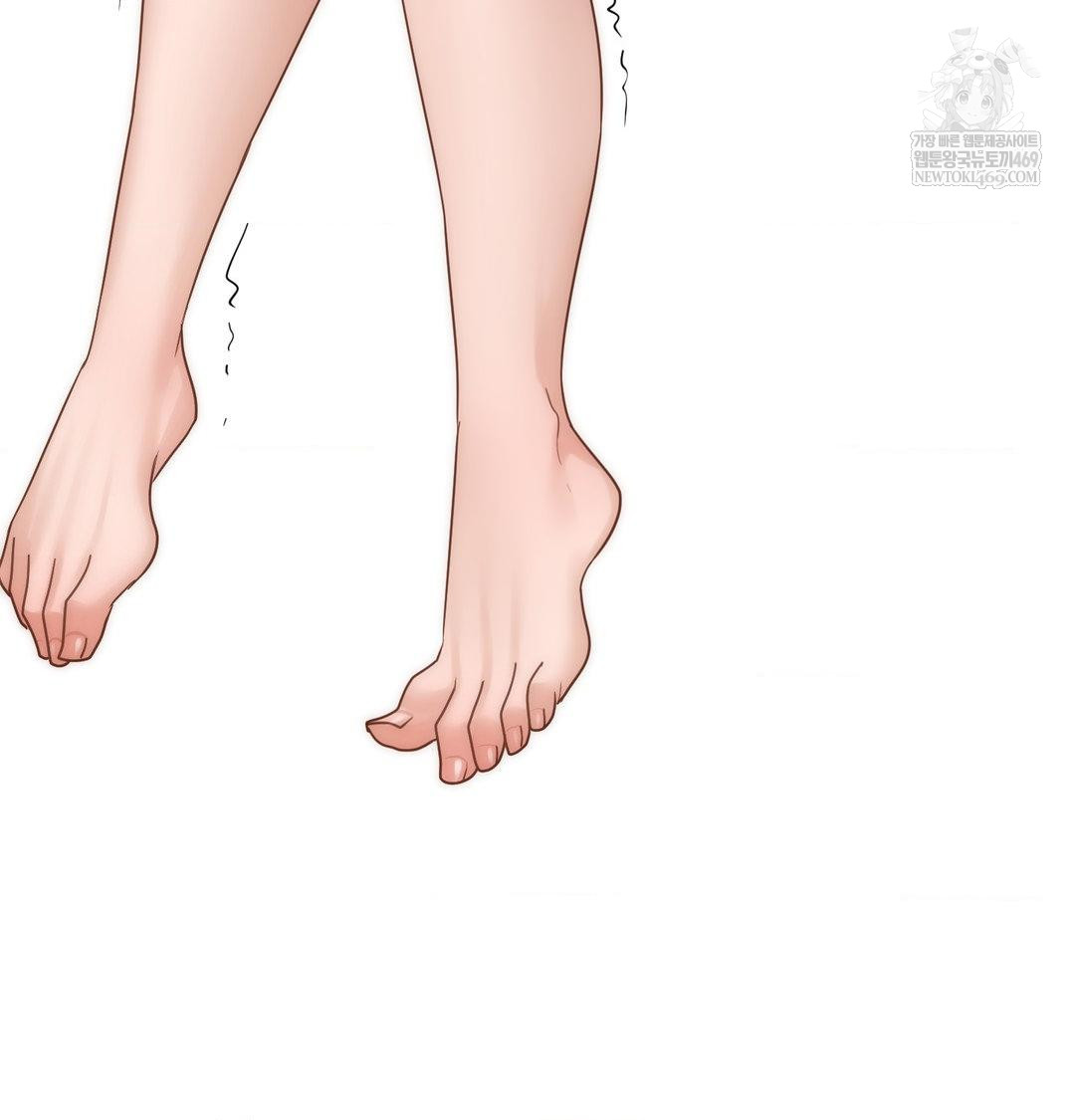 She Recommends a Harem Raw - Chapter 50 [photo 4] - MangaPorn