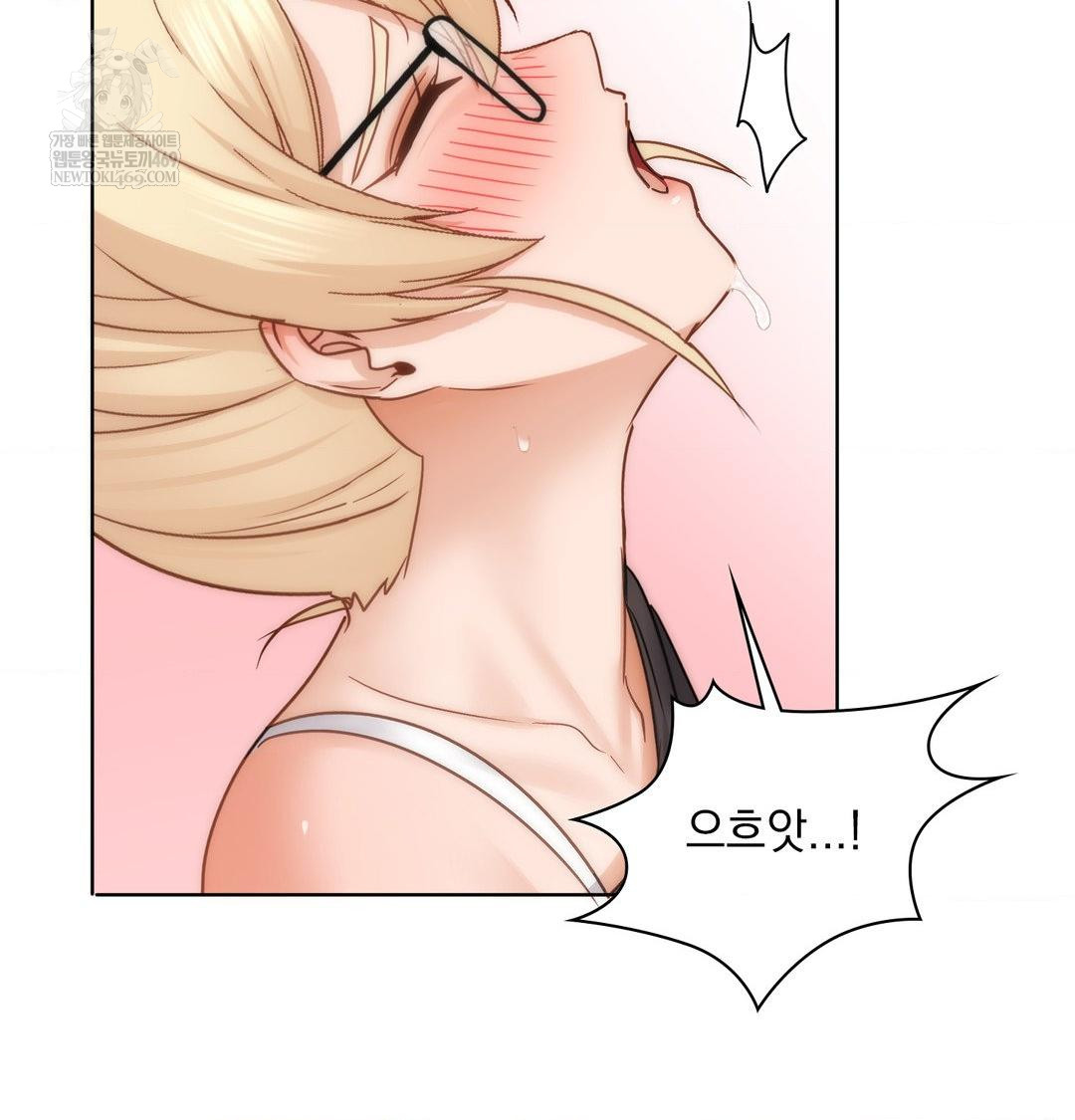 She Recommends a Harem Raw - Chapter 50 [photo 44] - MangaPorn