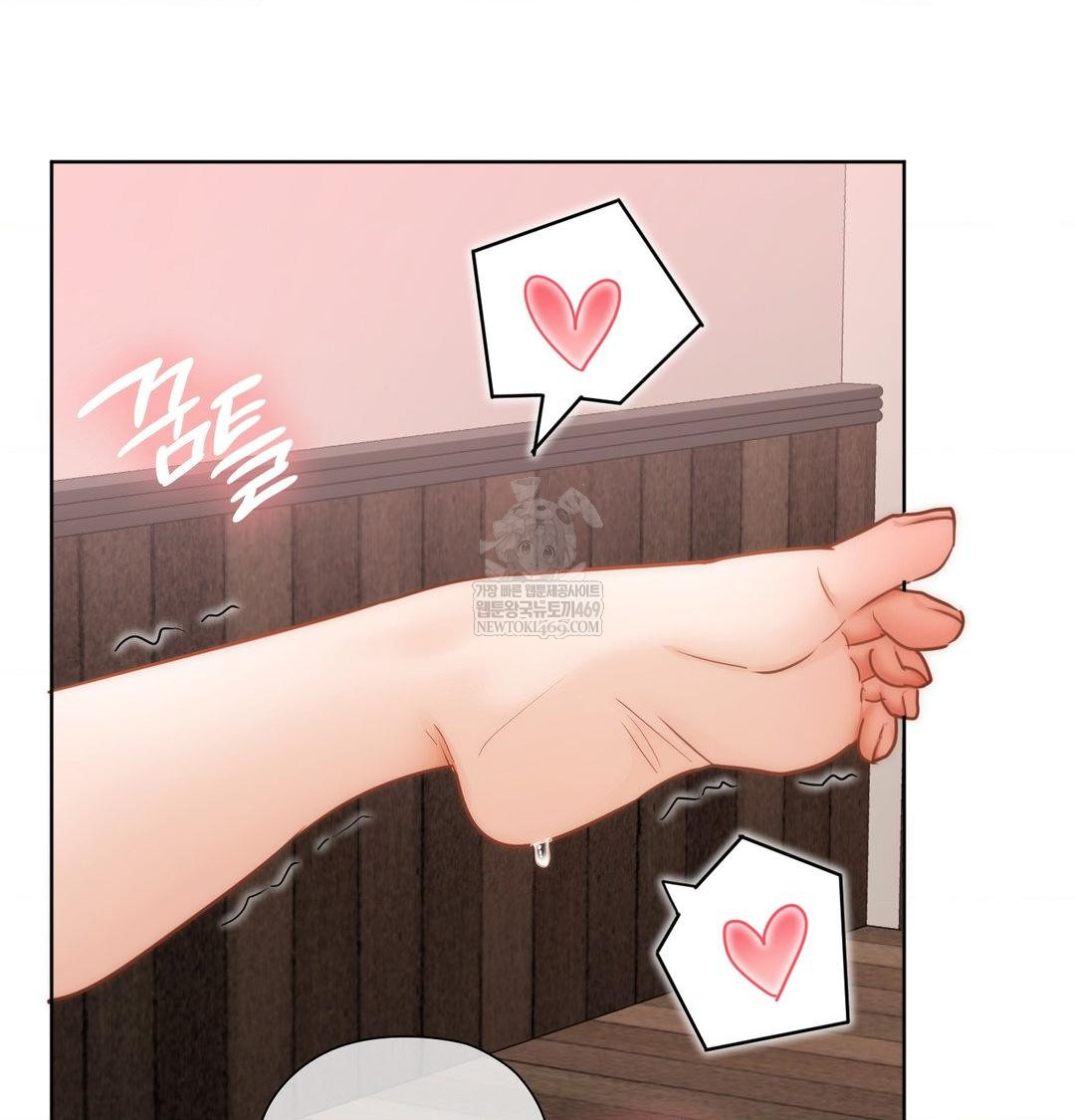 She Recommends a Harem Raw - Chapter 50 [photo 49] - MangaPorn