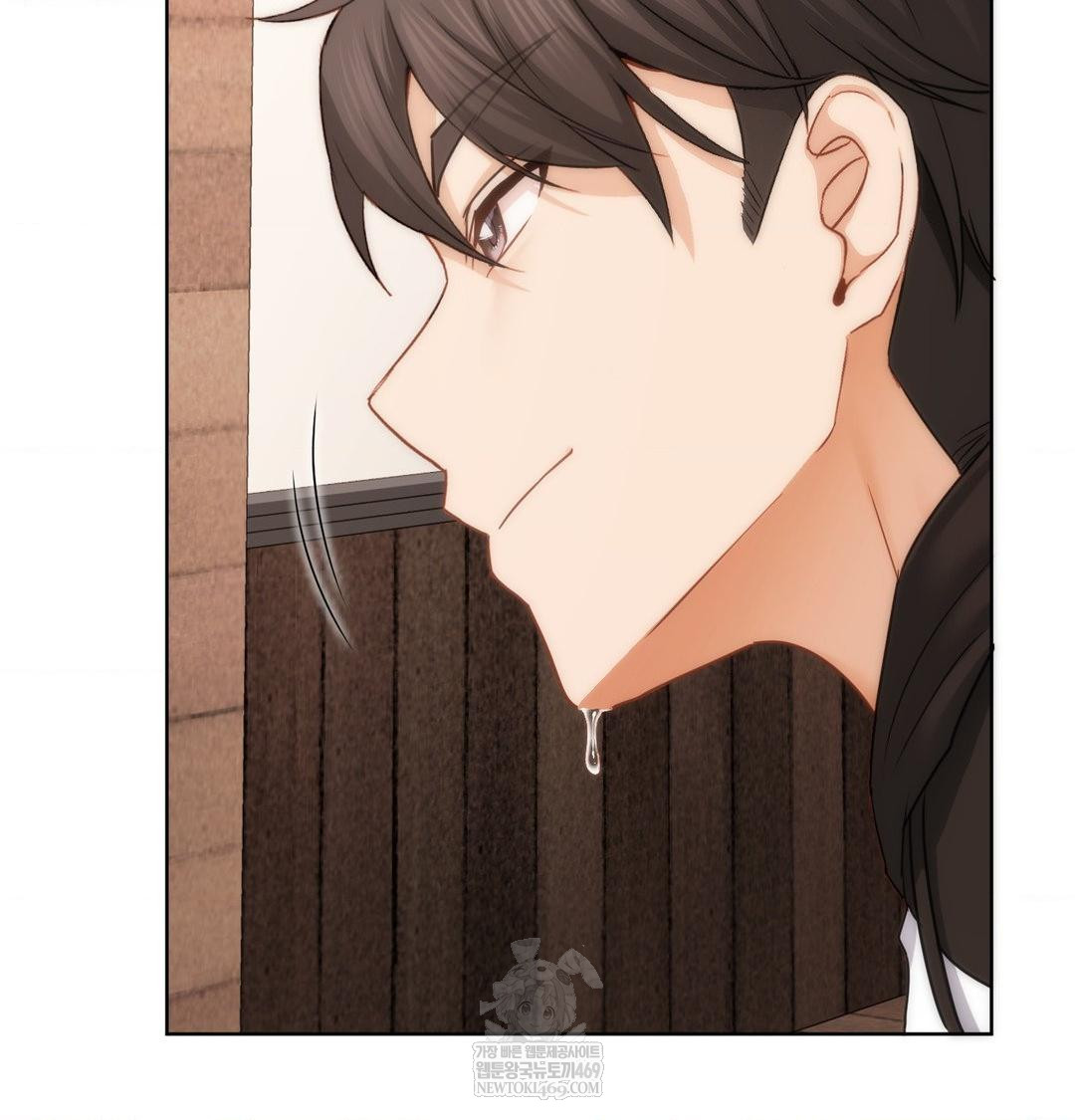 She Recommends a Harem Raw - Chapter 50 [photo 53] - MangaPorn