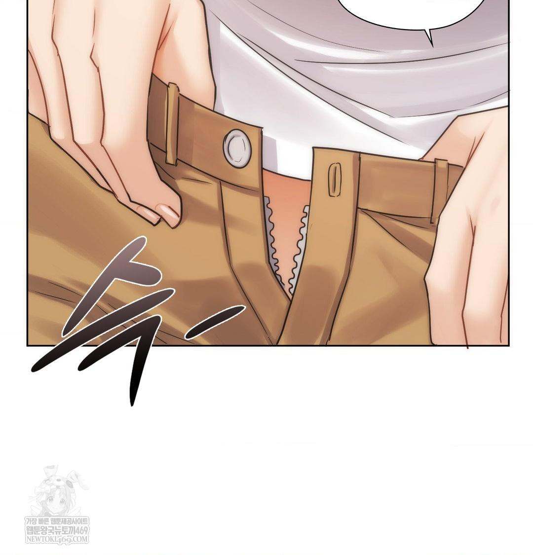 She Recommends a Harem Raw - Chapter 50 [photo 56] - MangaPorn