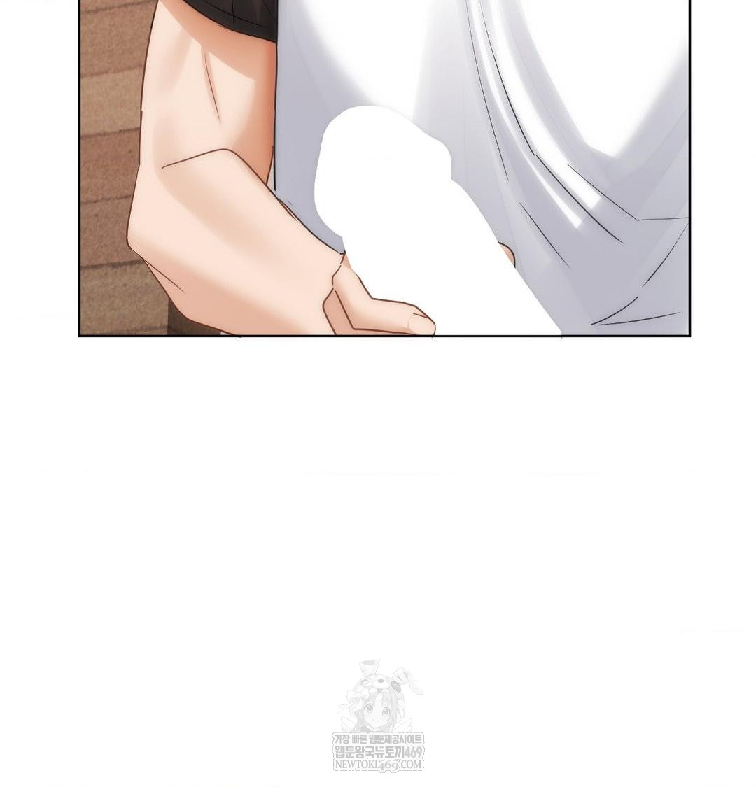 She Recommends a Harem Raw - Chapter 50 [photo 61] - MangaPorn