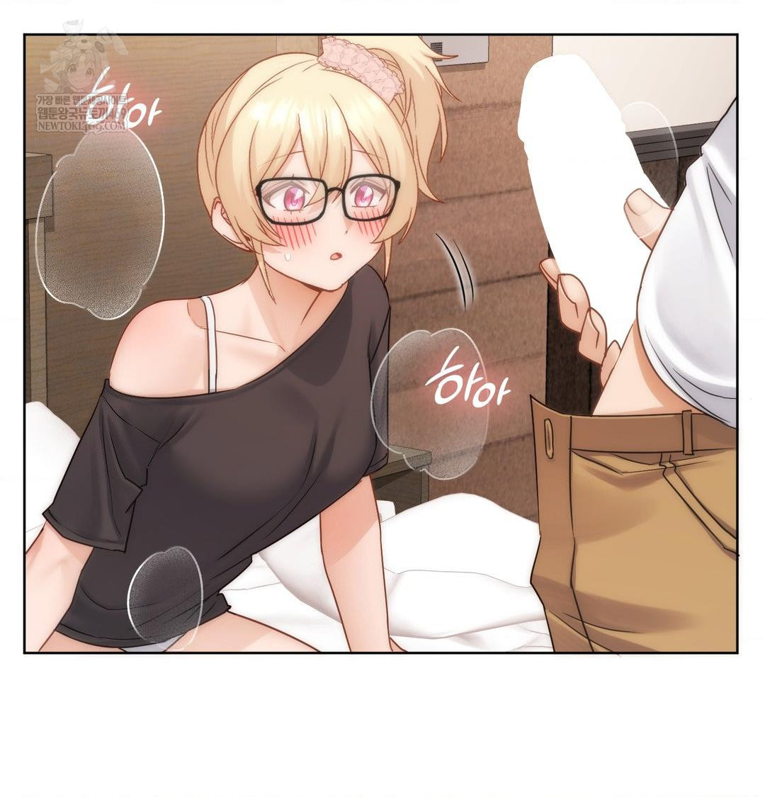 She Recommends a Harem Raw - Chapter 50 [photo 62] - MangaPorn