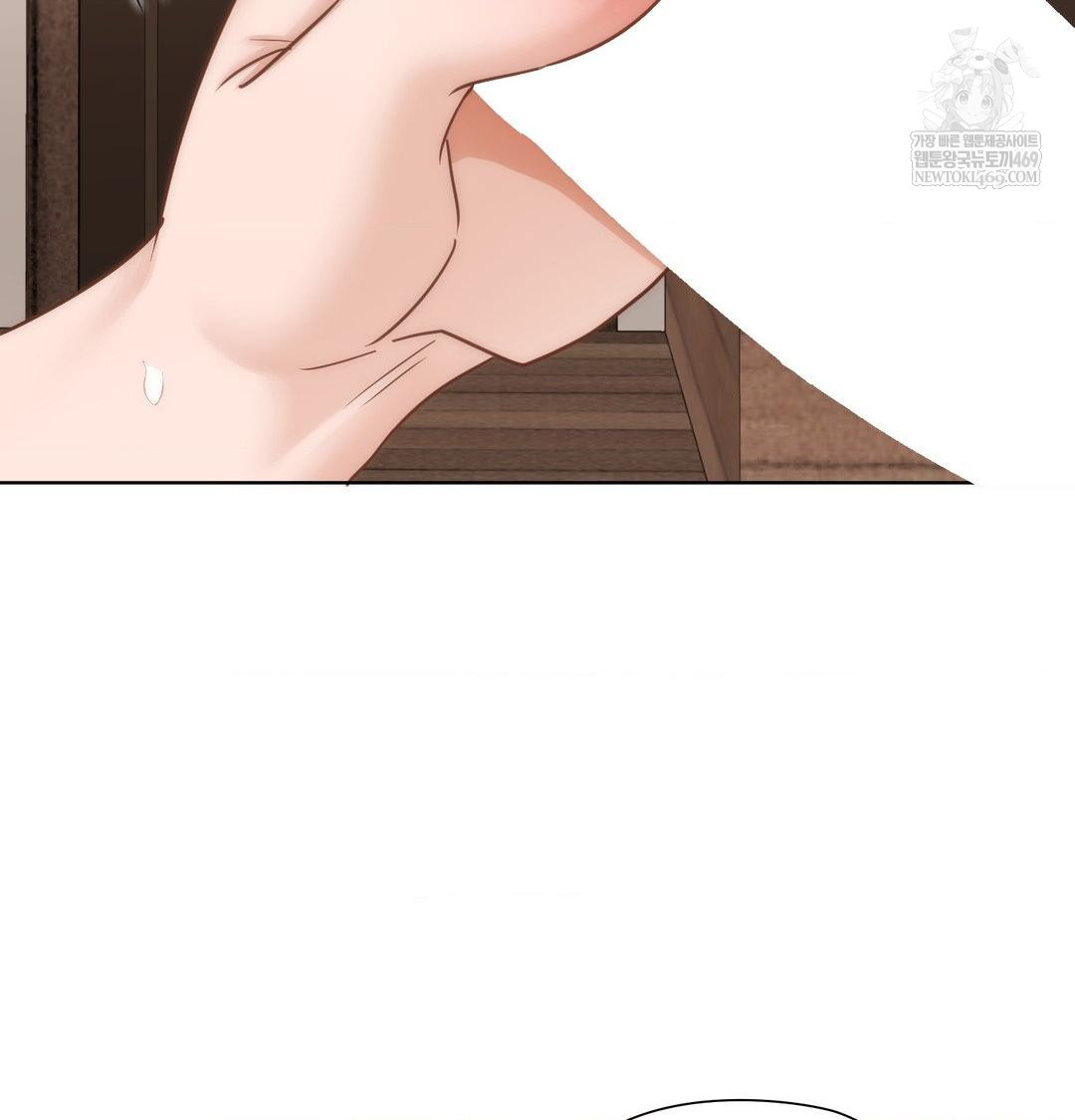 She Recommends a Harem Raw - Chapter 50 [photo 64] - MangaPorn