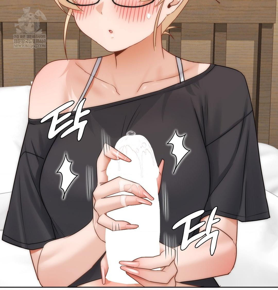 She Recommends a Harem Raw - Chapter 50 [photo 72] - MangaPorn