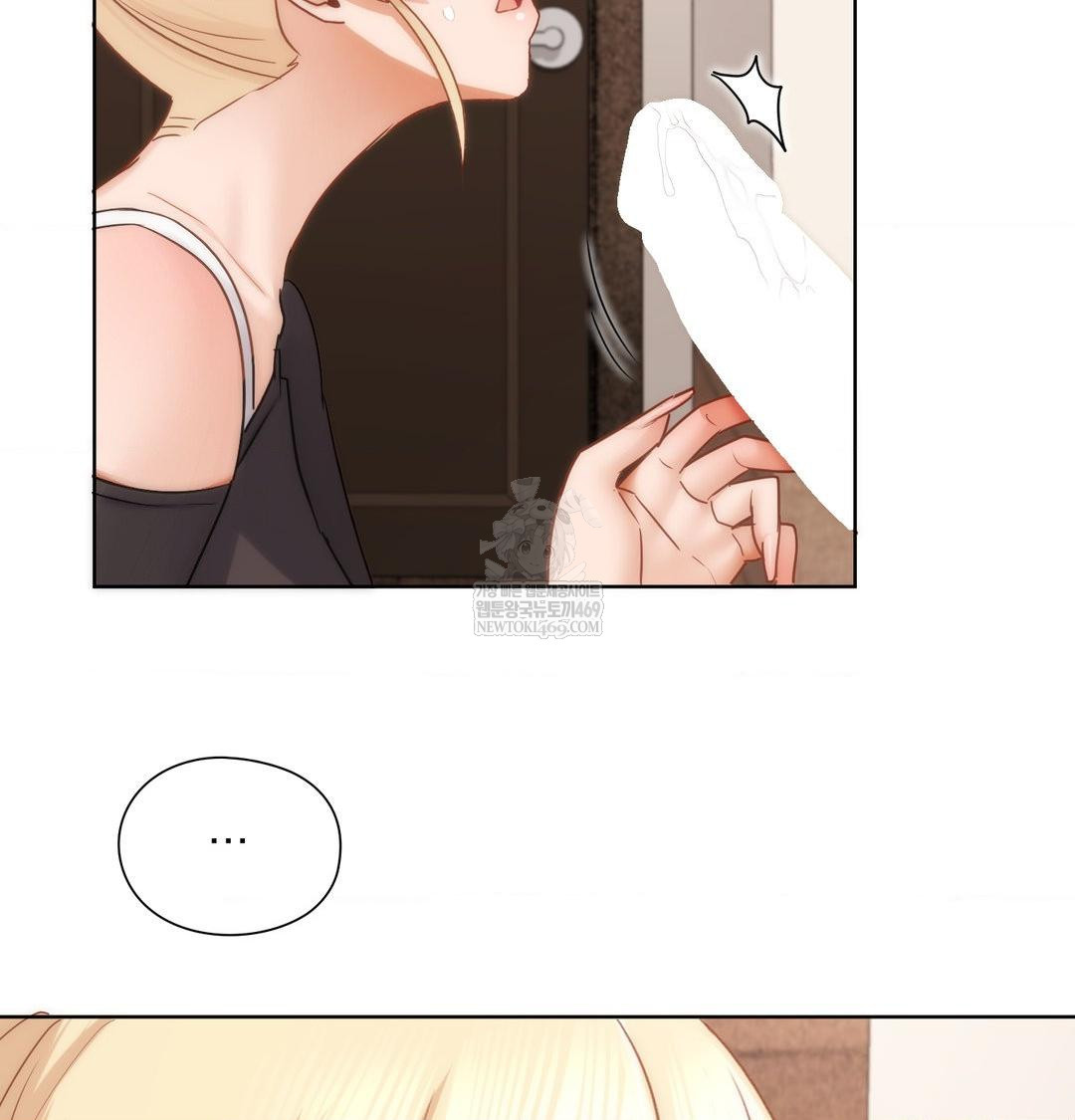 She Recommends a Harem Raw - Chapter 50 [photo 76] - MangaPorn