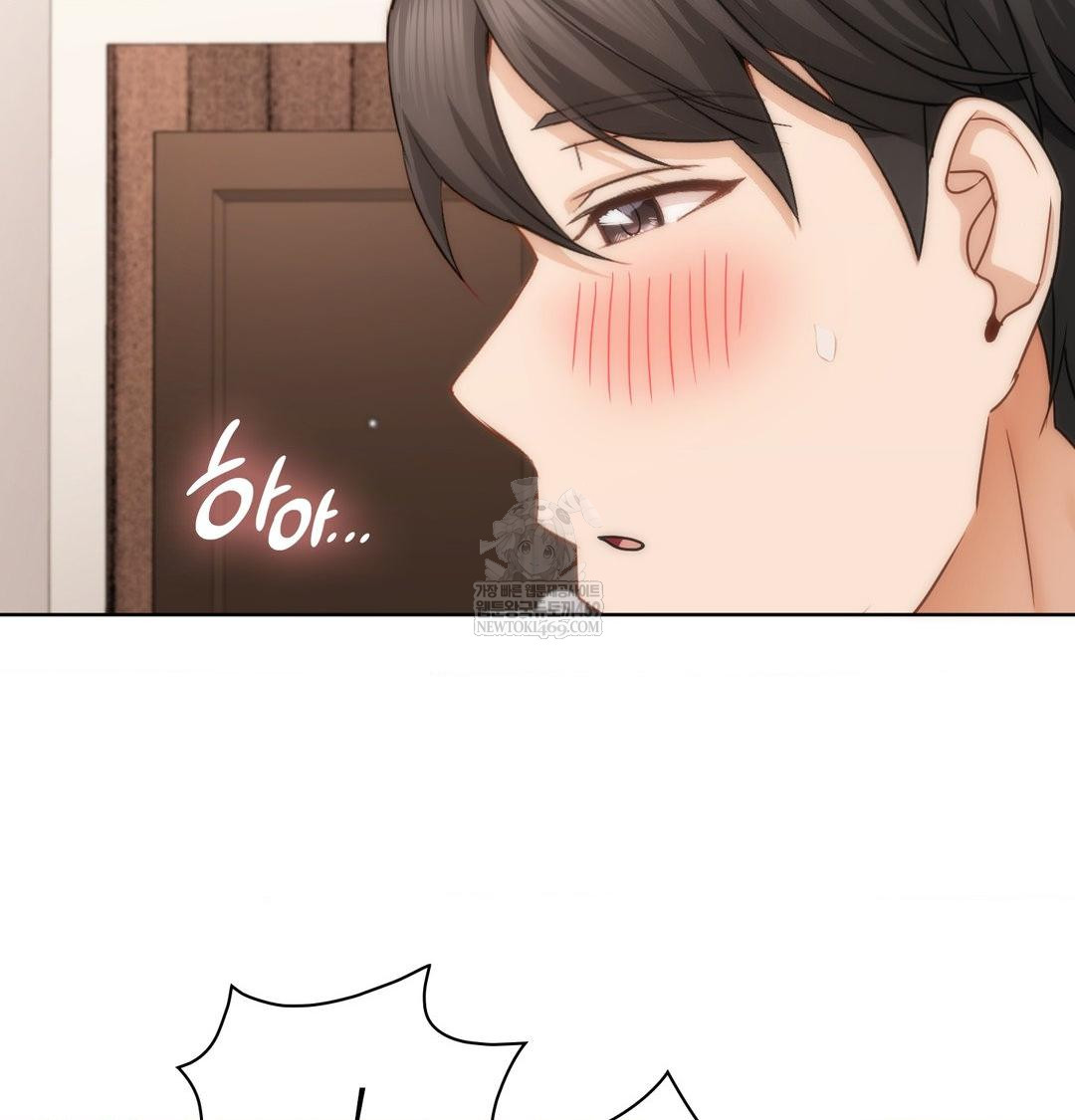 She Recommends a Harem Raw - Chapter 50 [photo 83] - MangaPorn