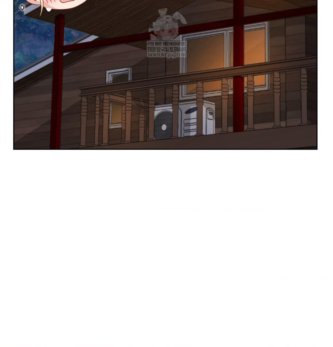 She Recommends a Harem Raw - Chapter 50 [photo 95] - MangaPorn