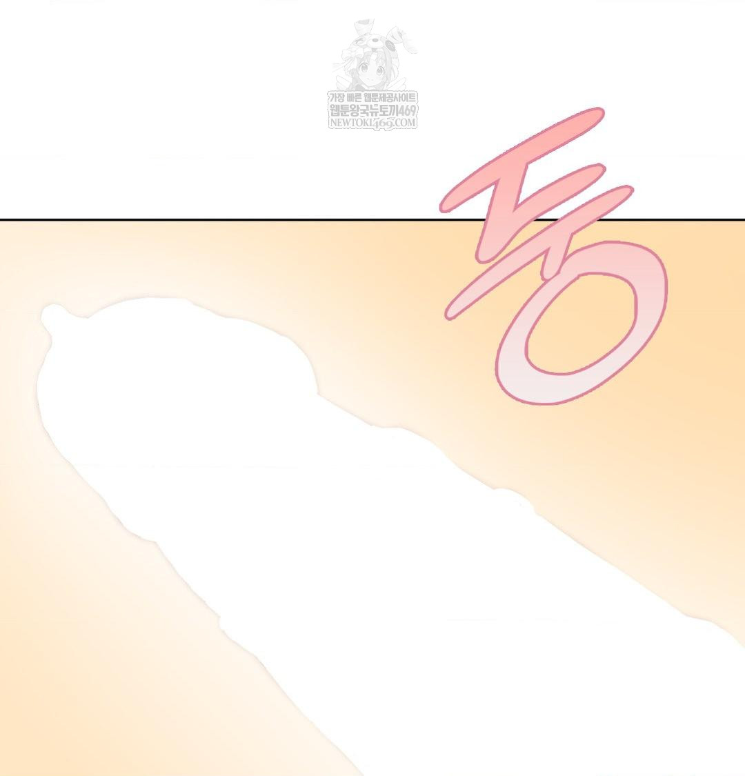 She Recommends a Harem Raw - Chapter 50 [photo 97] - MangaPorn