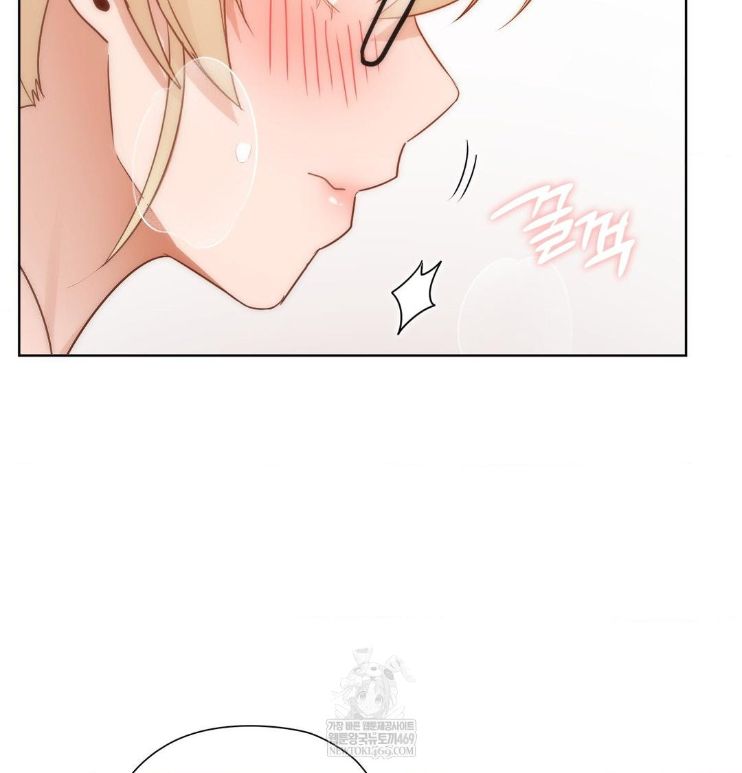 She Recommends a Harem Raw - Chapter 50 [photo 99] - MangaPorn