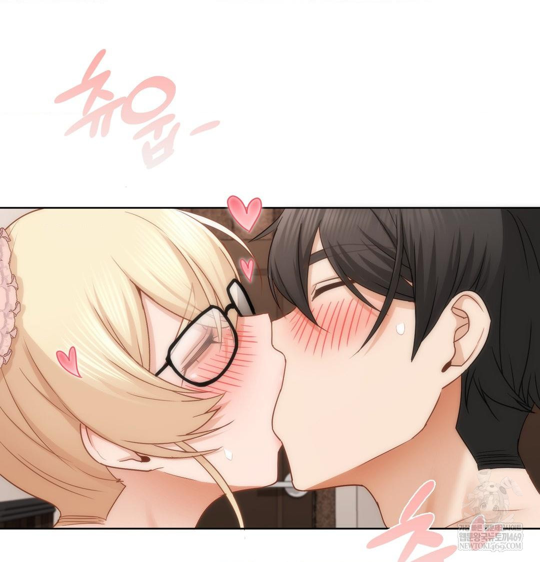 She Recommends a Harem Raw - Chapter 51 [photo 25] - MangaPorn