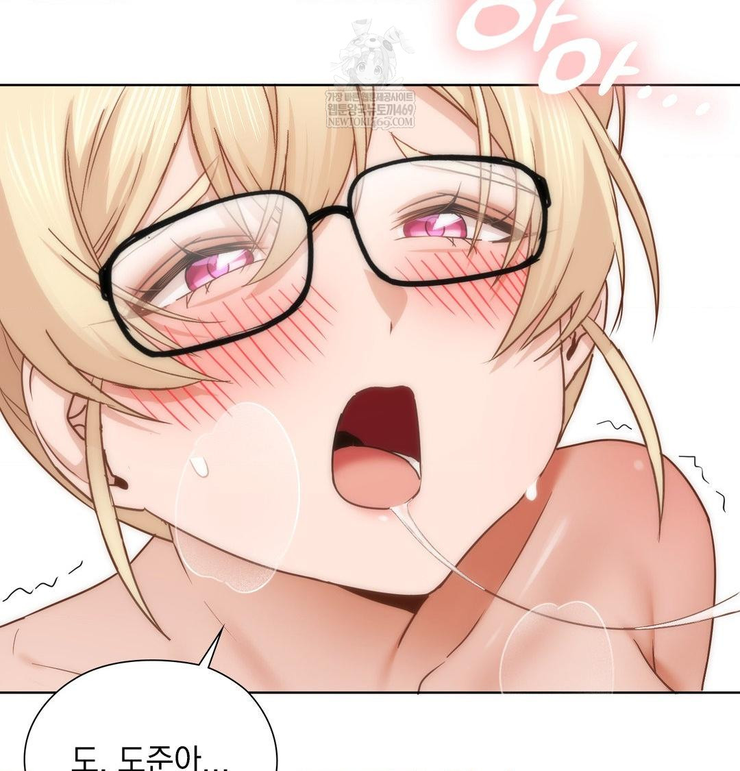 She Recommends a Harem Raw - Chapter 51 [photo 28] - MangaPorn