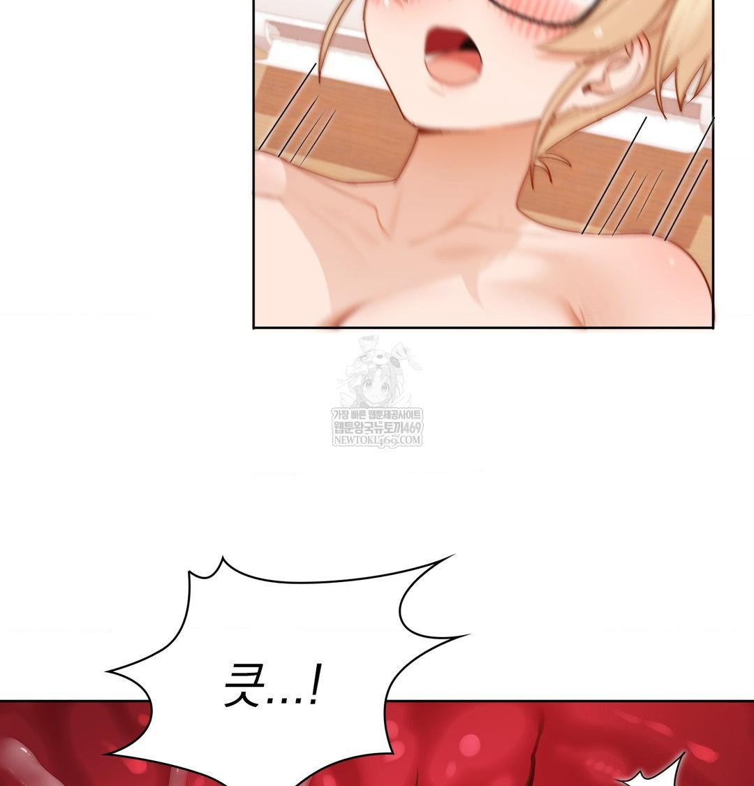 She Recommends a Harem Raw - Chapter 51 [photo 36] - MangaPorn