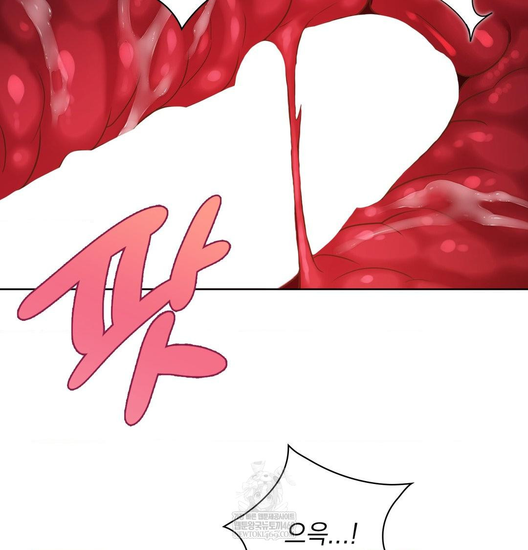 She Recommends a Harem Raw - Chapter 51 [photo 37] - MangaPorn