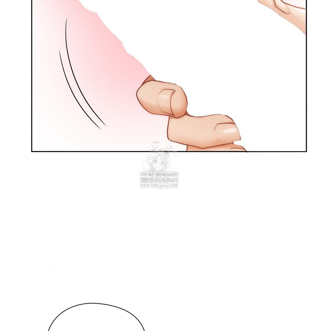 She Recommends a Harem Raw - Chapter 51 [photo 4] - MangaPorn