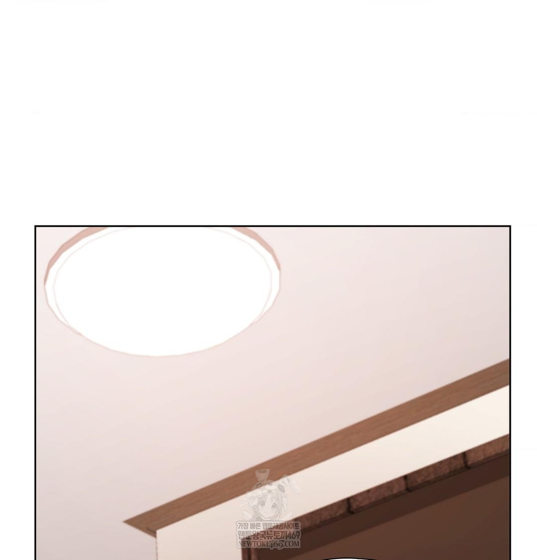 She Recommends a Harem Raw - Chapter 51 [photo 48] - MangaPorn